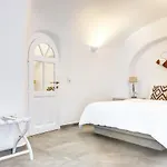 Aris Caves Apartment Oia (Santorini)